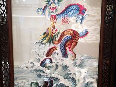-湖南湘绣博物馆