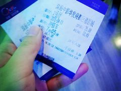 android_upload_pic-中影国际影城(华发商都CINITY店)