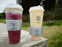 -古茗(成龙店)
