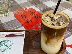 -树咖啡tree coffee