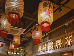 -旧街市鲜货老火锅(大光路店)