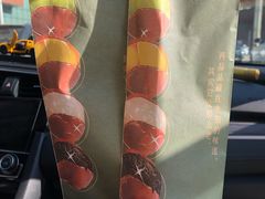 -一栗·新鲜零食炒货(太原街沃尔玛店)