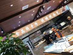 -麦陌(正弘城店)