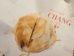 -长安记·大美陕菜(朝阳大悦城店)