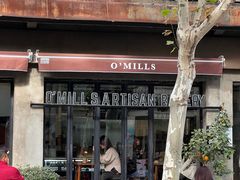 -O'mills Sourdough Bakery&Bistro(永嘉路店)