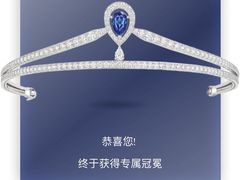 -上海港国际客运中心