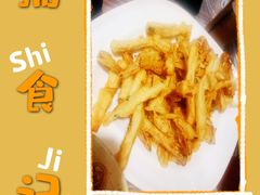 香炸藕海-靓靓蒸虾·头牌蒸虾(雪松路总店)