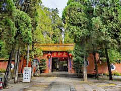 -昆明市金殿名胜区