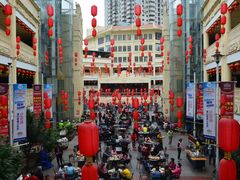 -海口骑楼小吃街