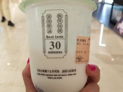 -我是酸奶君(壹方城店)