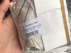 -稻香村(文殊院旗舰店)