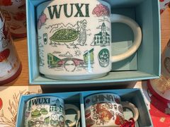-星巴克(苏州张家港中昊檀宫店)