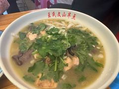 -文山荷鲜居(翠湖店)