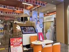 -固德口腔(南城总院)