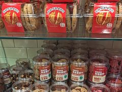 -味多美蛋糕(西安门店)