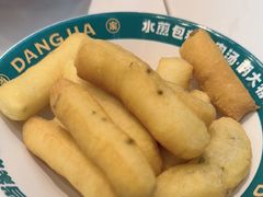 -当家水煎包·牛肉汤(浦江店)