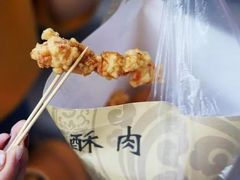 -石灰市毛记烧鸡公(解放碑店)