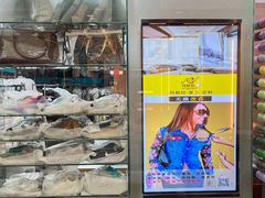 -福奈特洗衣·洗鞋·奢侈品护理(武汉国际广场店)