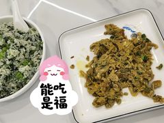 -旺山·浪头人家