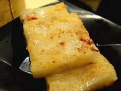 -添好运点心专门店(北角店)