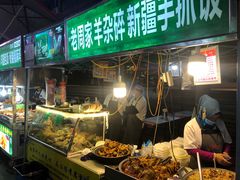 -正宁路小吃夜市