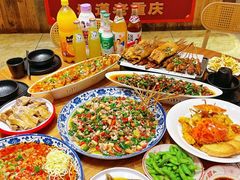 -霹雳火·重庆烧烤·江湖菜(解放碑店)