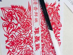 -振鼎鸡(天钥桥路店)