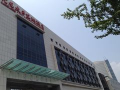 iphone_upload_pic-亢龙太子酒轩(东湖店)