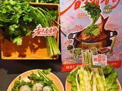 -探鱼·鲜青椒爽麻烤鱼(正佳广场店)
