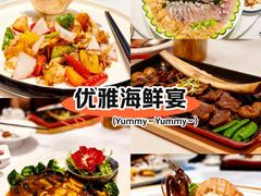 -珍记海鲜酒家(嵩山路店)