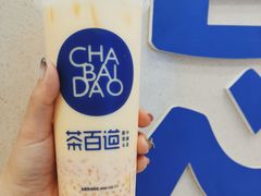 -茶百道(二七万达店)