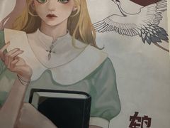 -剧狐剧本杀·月球探案馆(人民广场1号店)