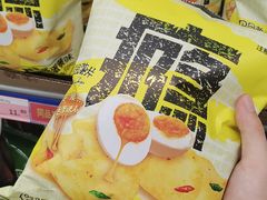 -麦德龙(湖里店)