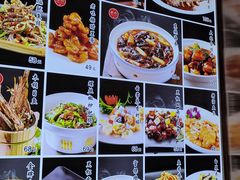 -大眼锅贴水饺(河东店)