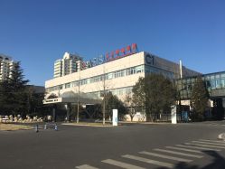 -北京明德医院·医疗美容