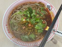 -嗨椒小面(萝岗万达店)