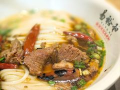 -易裕和·长沙米粉(竹塘西路店)