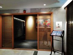 -松涛日本料理