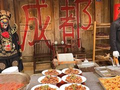 -田园印象·成都土菜院子(华阳店)