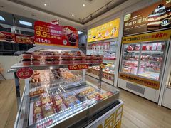 -味多美蛋糕(六里桥店)