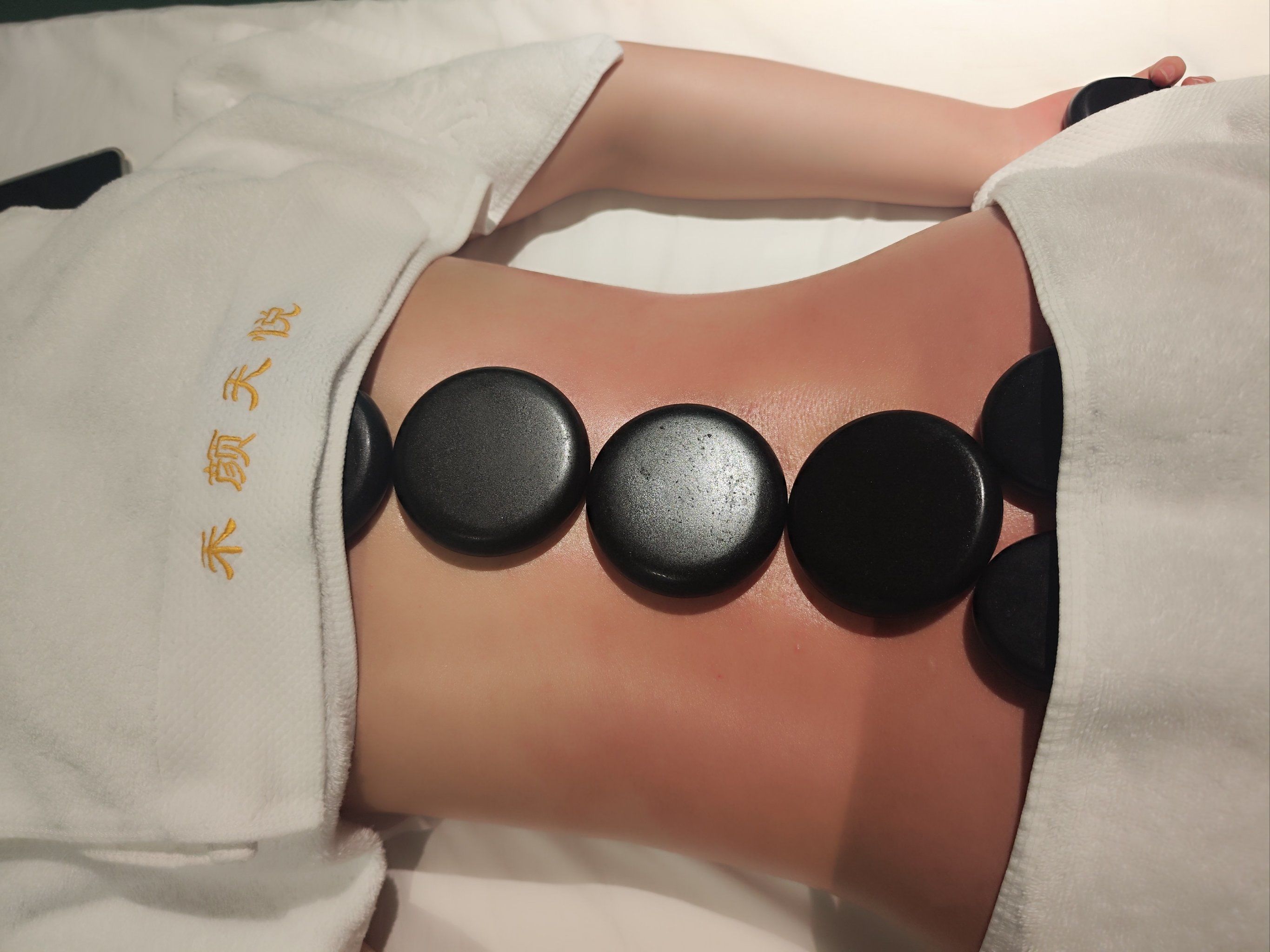 热石spa