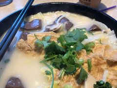 -鹿园鱼汤米线