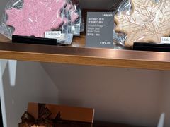 -Laderach 莱德拉(上海环贸iapm店)