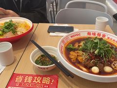 -每味每客·重庆麻辣烫(闵行龙湖天街店)