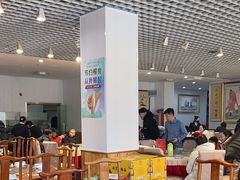 -大草原清真饭庄(沙河店)