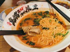 -和府捞面(东直门银座店)