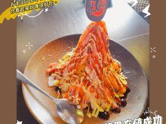 火山爆发丼-爆丼日式大排档(季华园店)