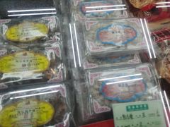 -采芝斋评弹茶馆(观前街店)