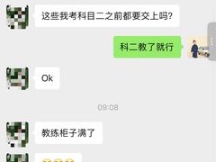 -上海交通大学(闵行校区)