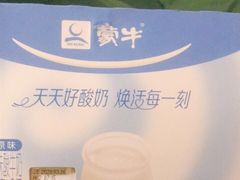 -物美超市(通州果园店)